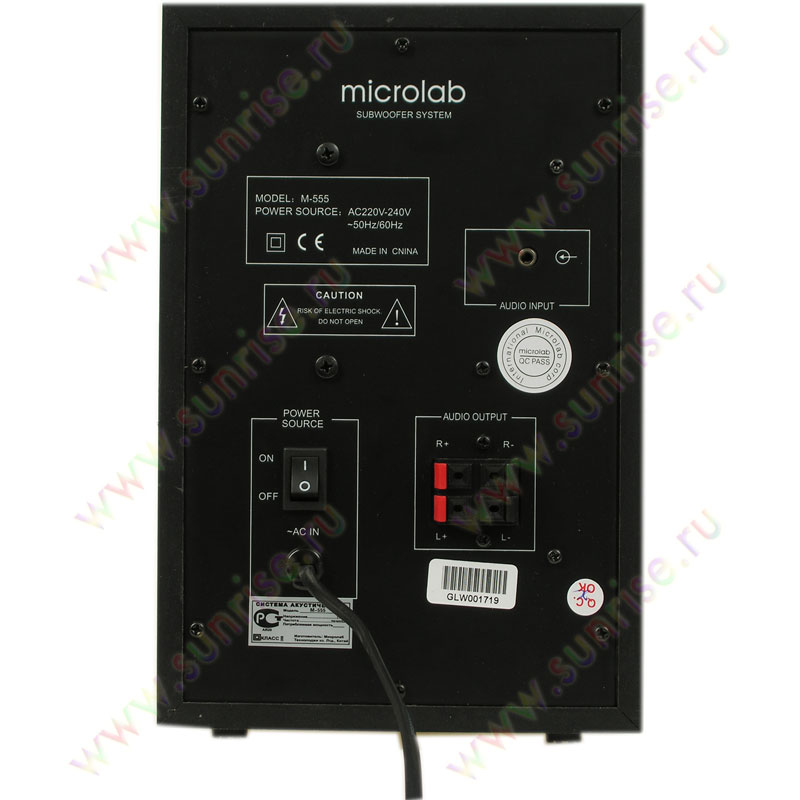 Драйвер Для Колонок Microlab M-555