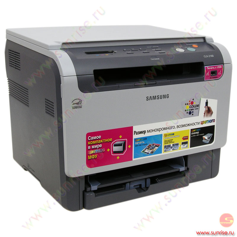    Samsung Clx-2160 -  6