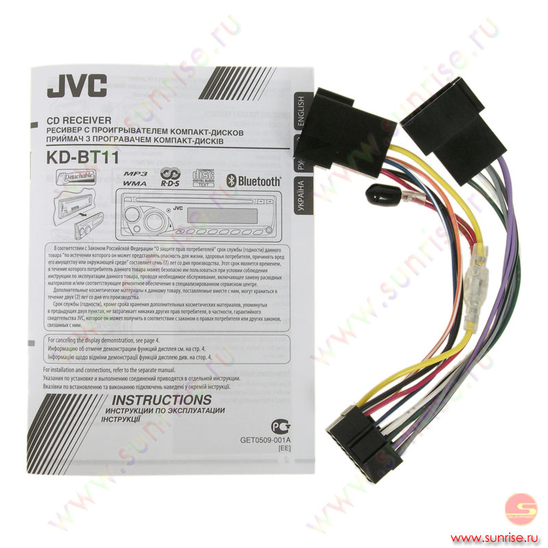 Инструкция jvc kd r727btee