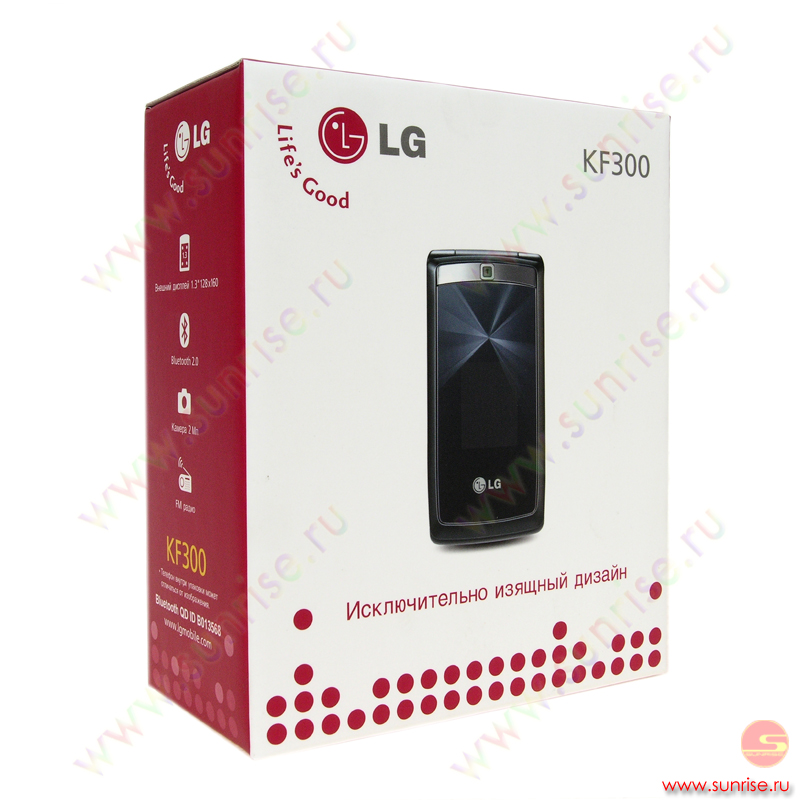 Lg Kf300  -  6