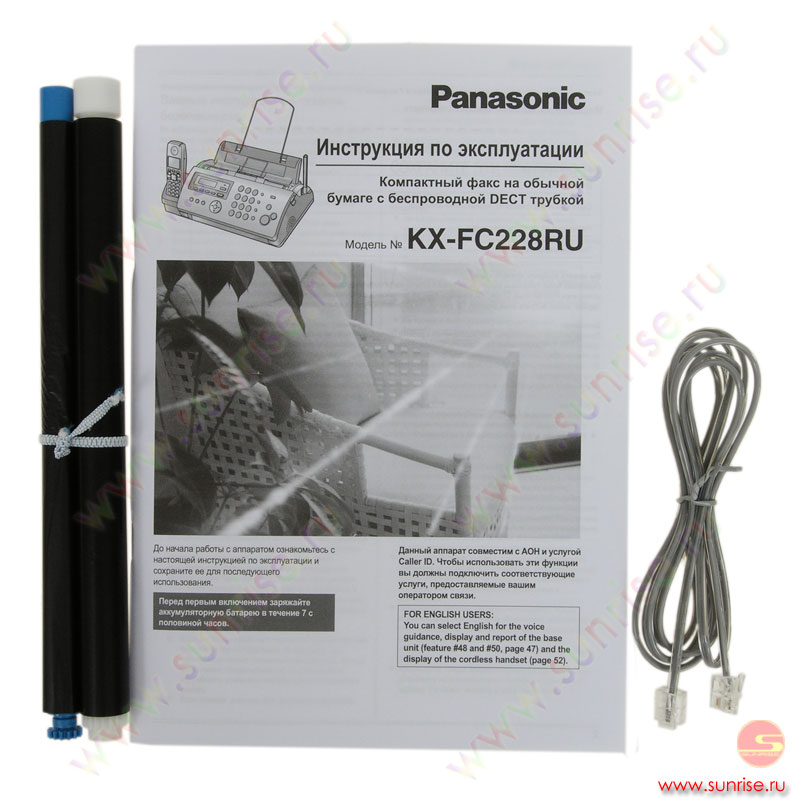 Инструкция К Телефону Panasonic Kx-Tcd150sp