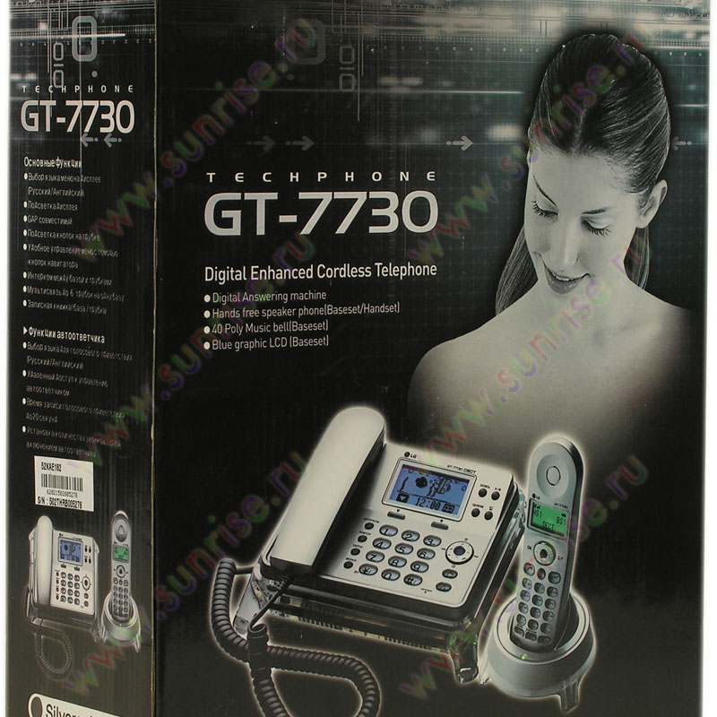 Lg dect gt 7720 инструкция