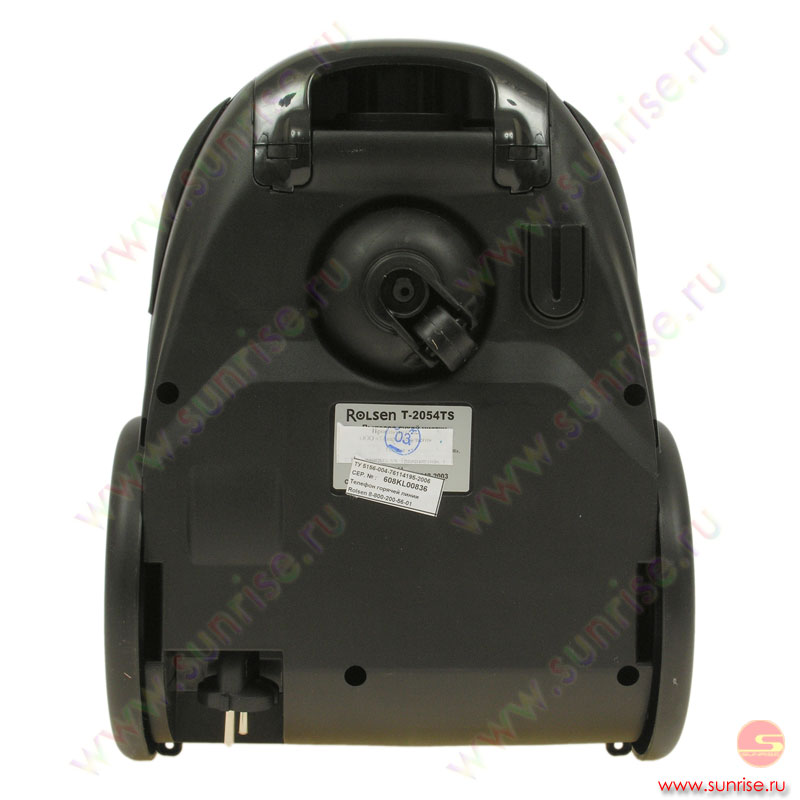 Пылесос Rolsen C-1243TSF - Санрайз Липецк Интернет магазин - компьютеры, ноутбук