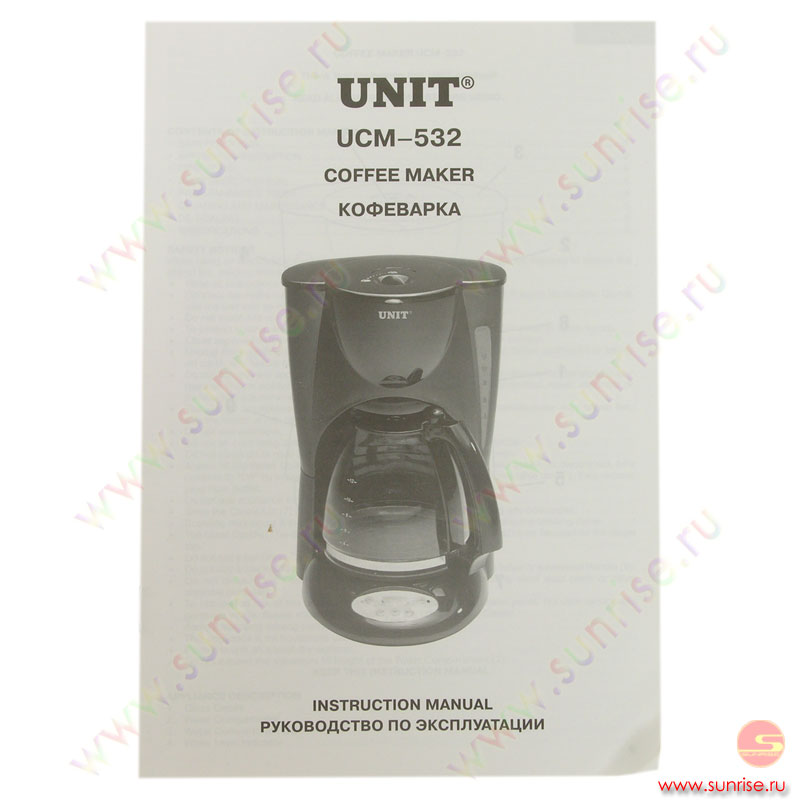 Кофеварка unit ucm 520 инструкция