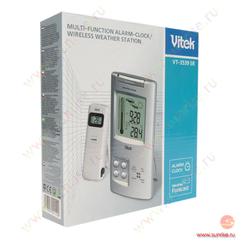 Vitek Vt-3540 Sr  -  8