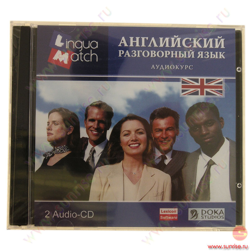 аудиокурсы английского языка пимслера