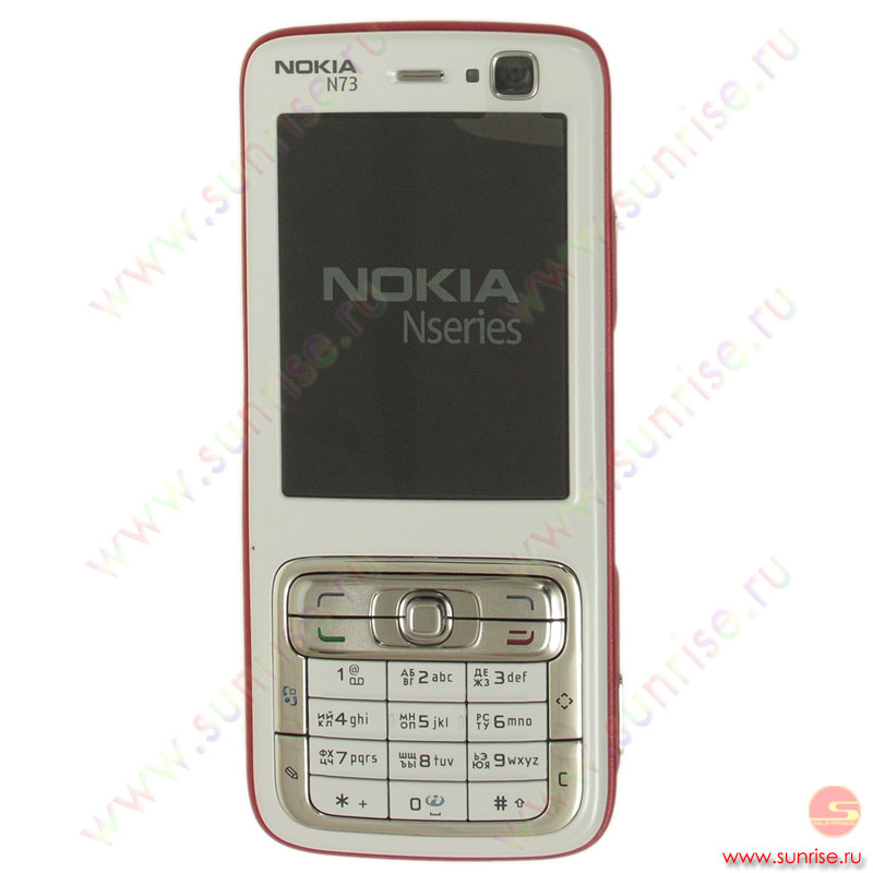 clipart for nokia n73 - photo #7