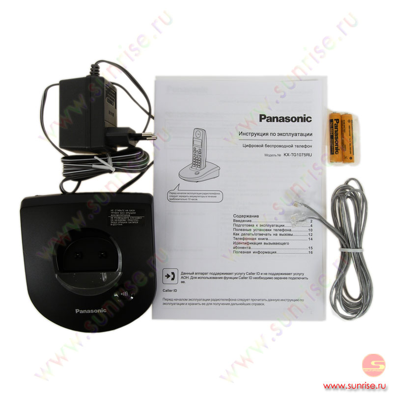  Panasonic Kx-a141rus img-1