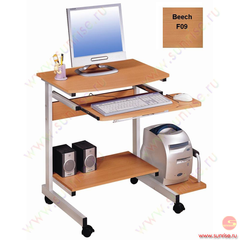 Стол компьютерный qbiq qb003, 930*535*790mm beech f09 - санр.