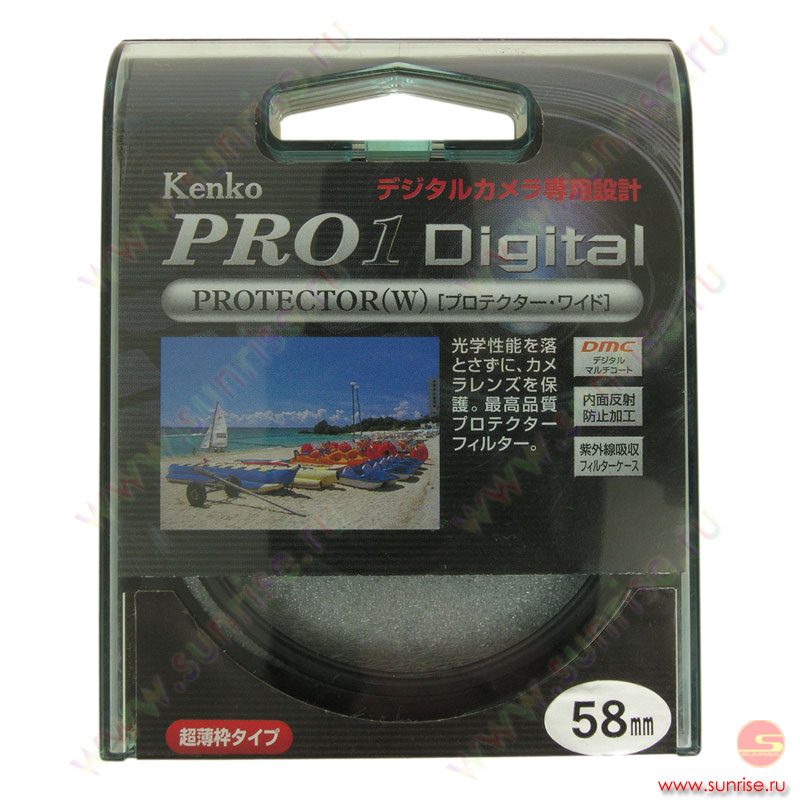 Светофильтр специальный Kenko 58 PRO 1D Protec