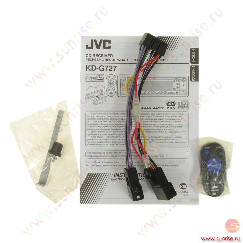  Jvc Kd G727   -  9