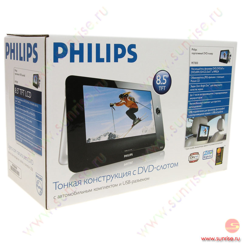 Philips Pet 830 00 Инструкция